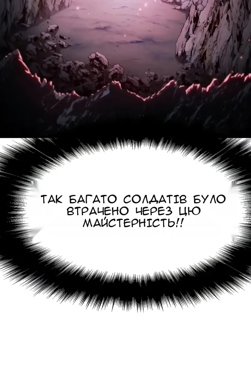 Сторінка 37
