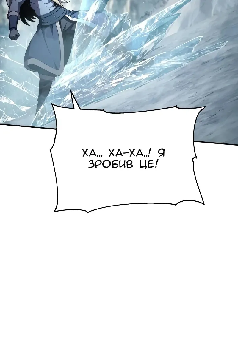 Сторінка 47