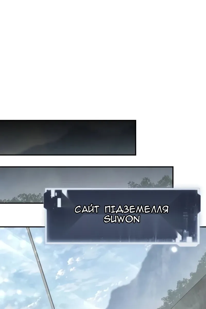 Сторінка 89