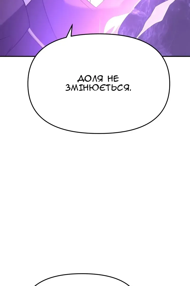 Сторінка 15