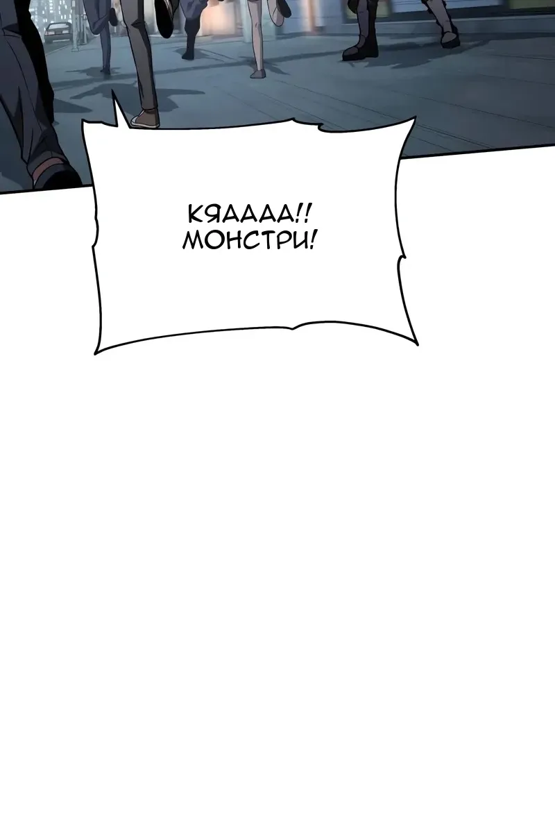 Сторінка 60