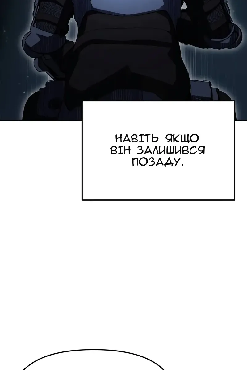 Сторінка 115