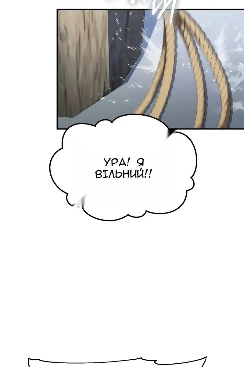 Сторінка 37