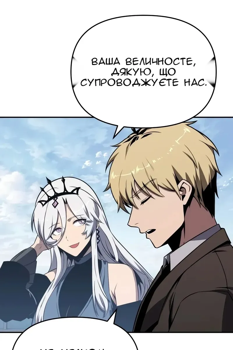 Сторінка 40