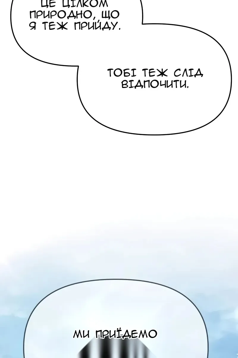 Сторінка 41