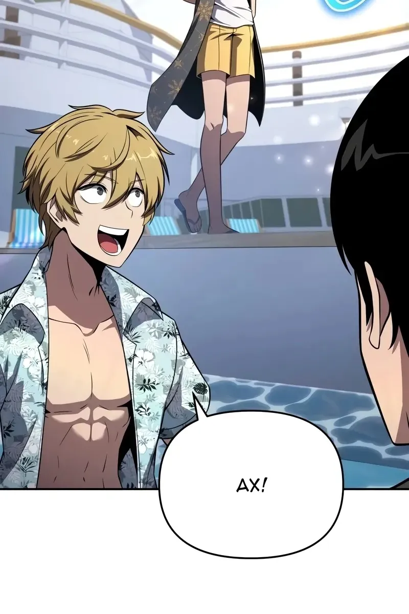 Сторінка 56