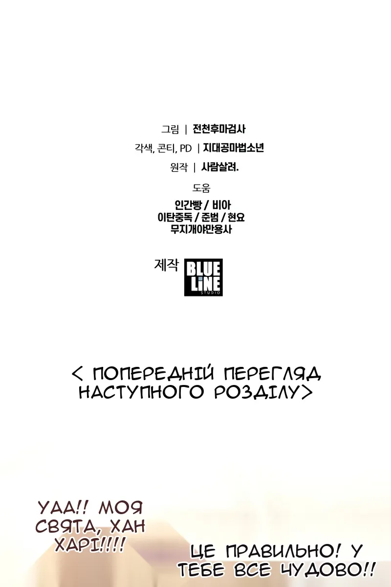 Сторінка 135