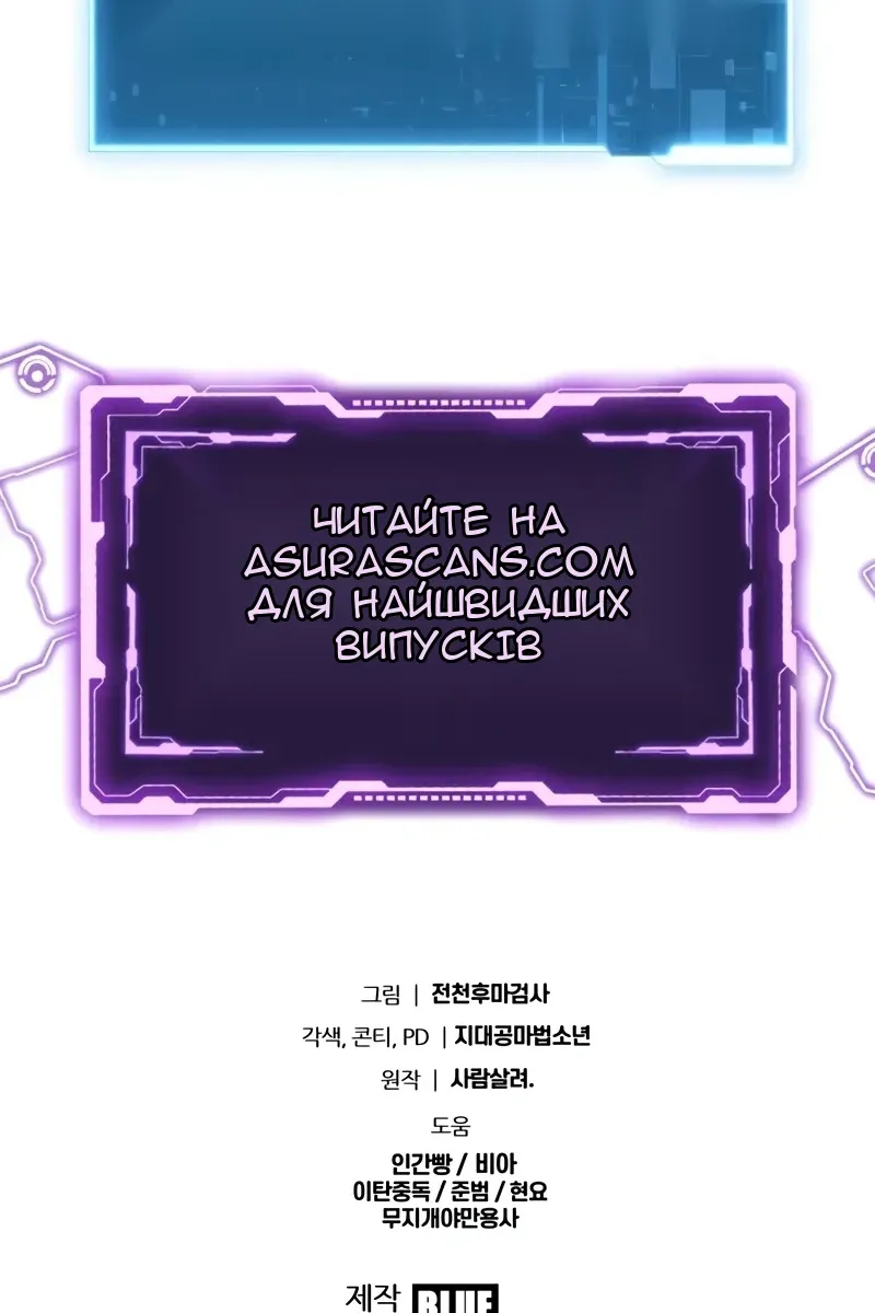 Сторінка 134