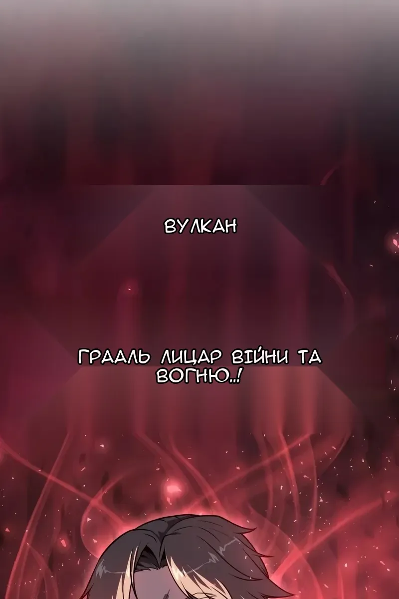 Сторінка 15