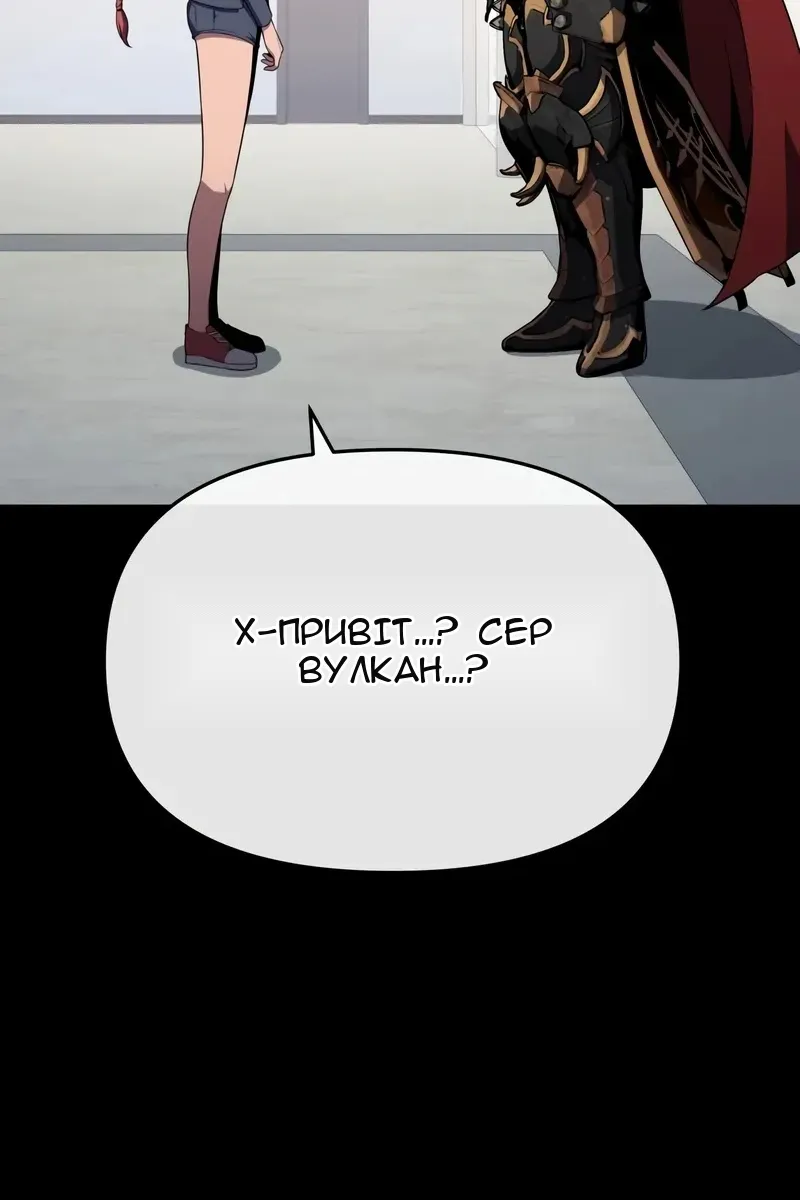 Сторінка 42