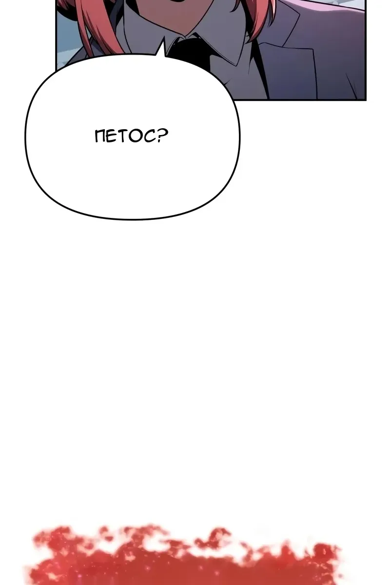 Сторінка 58