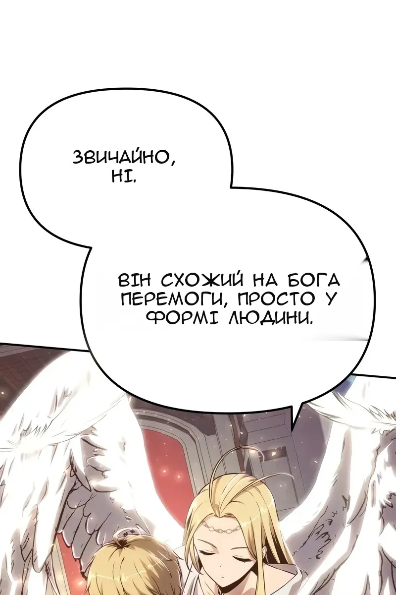 Сторінка 41
