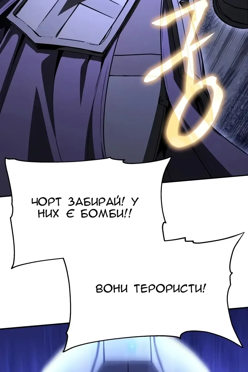 Сторінка 134