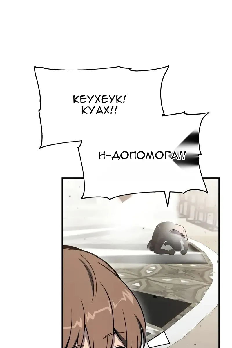 Сторінка 26