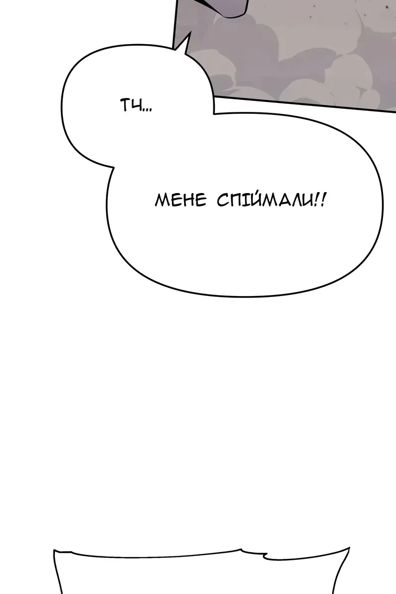 Сторінка 35