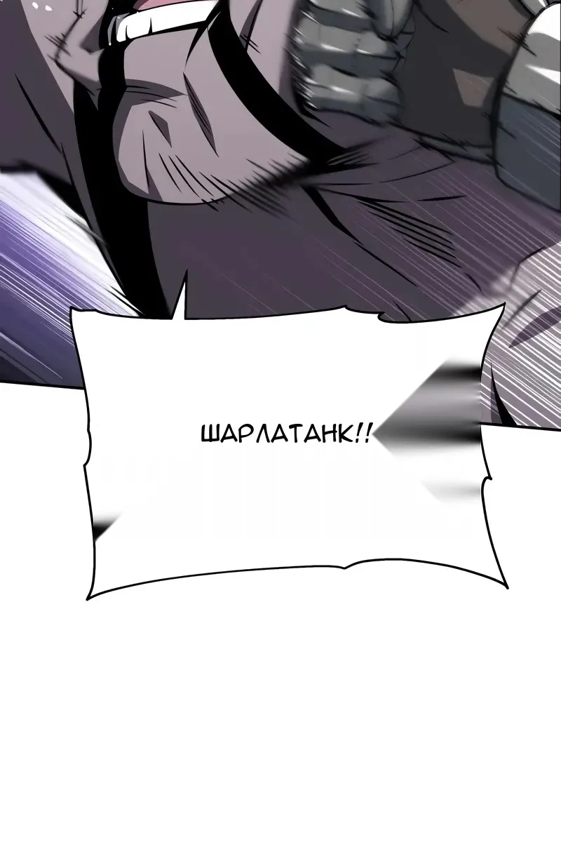 Сторінка 39