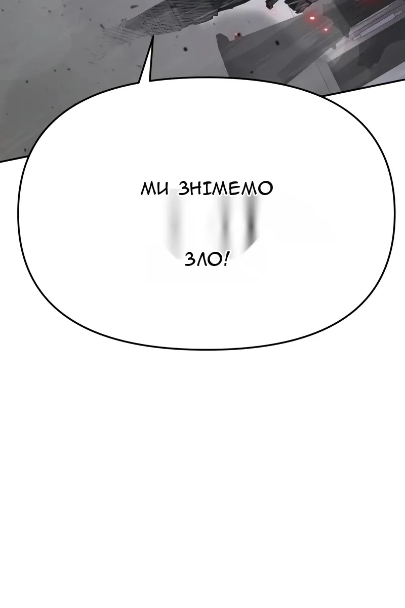 Сторінка 48