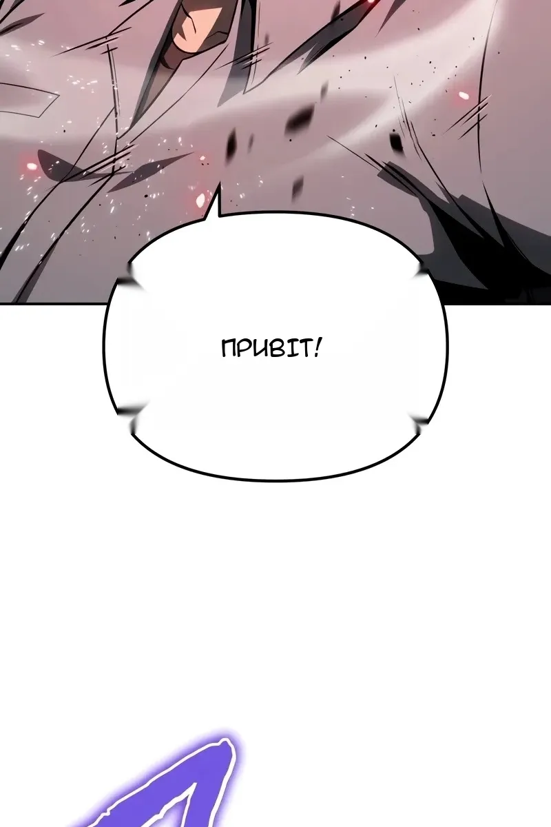 Сторінка 22
