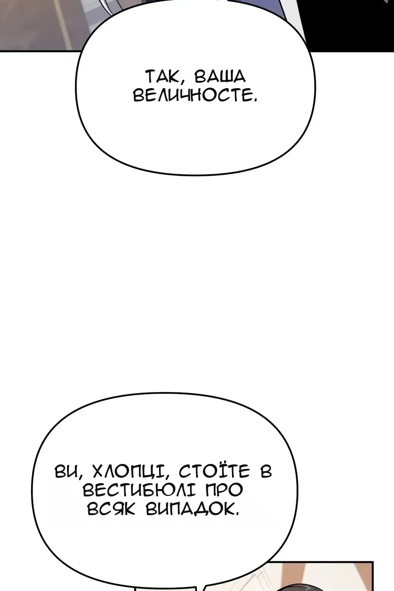 Сторінка 37