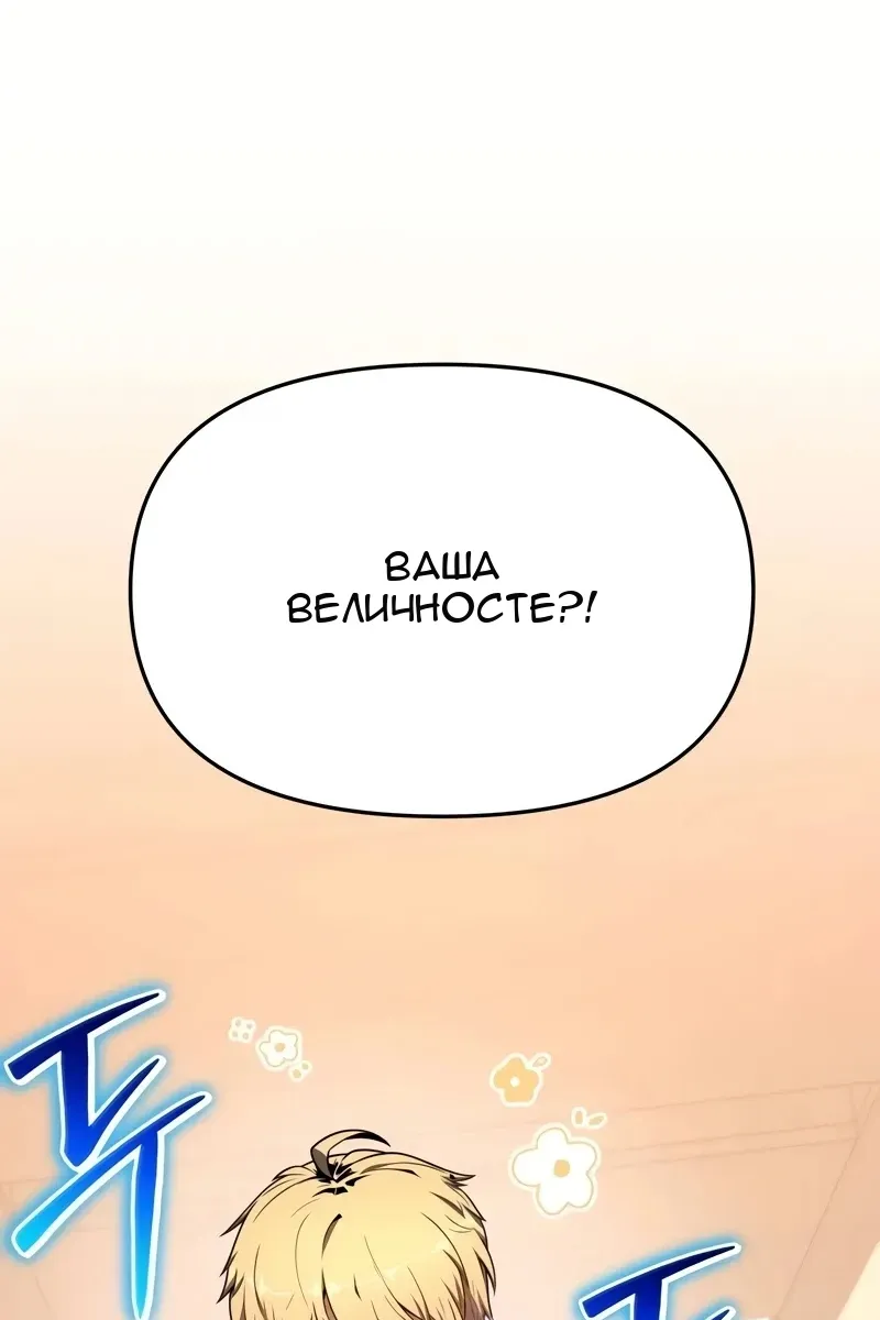 Сторінка 75