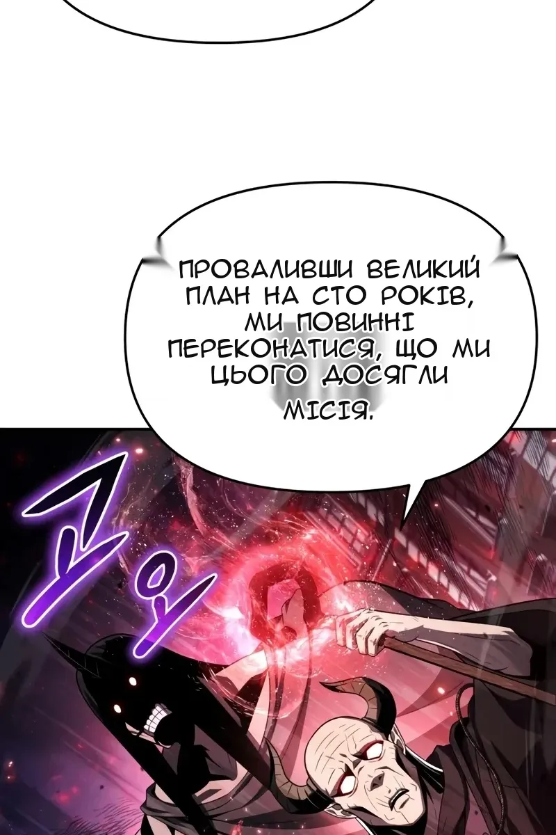 Сторінка 9