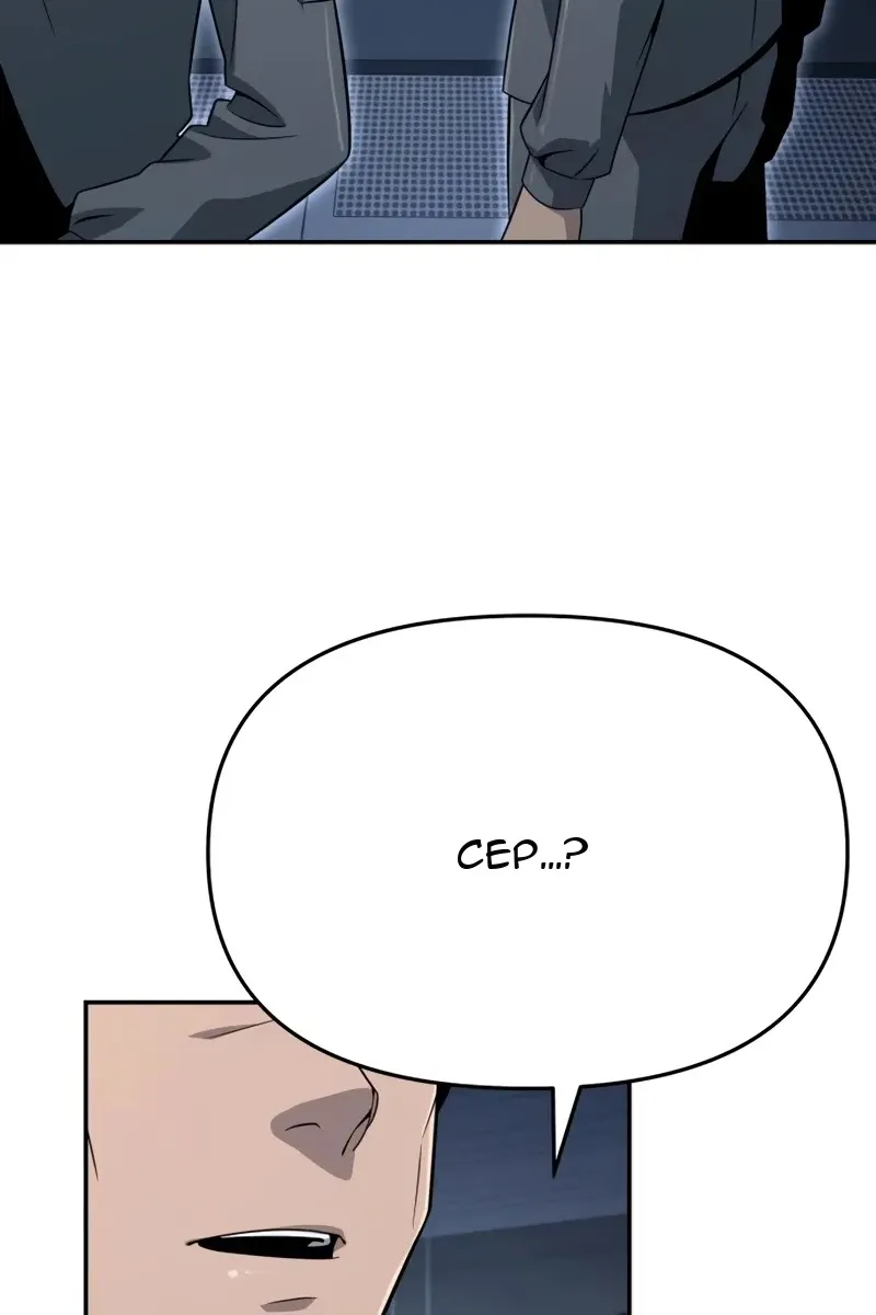 Сторінка 62
