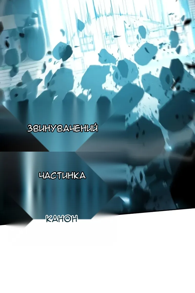 Сторінка 94