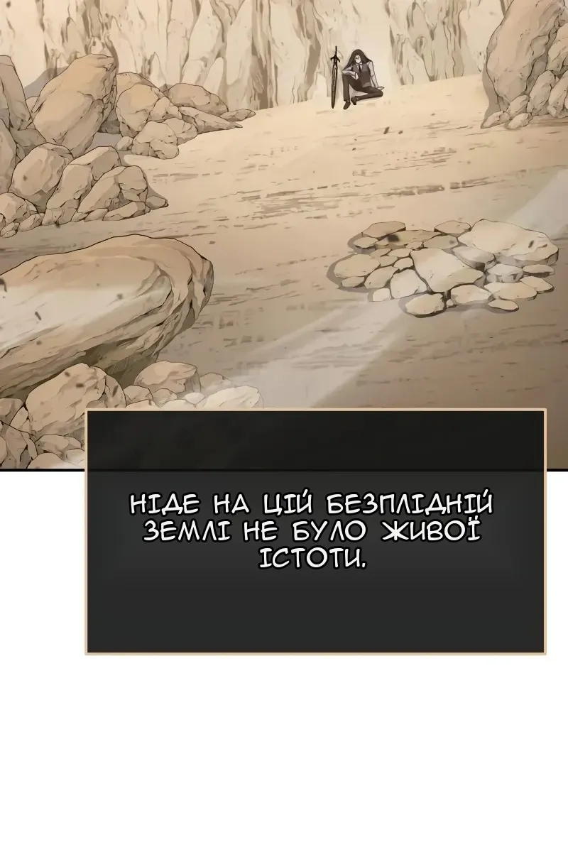 Сторінка 10