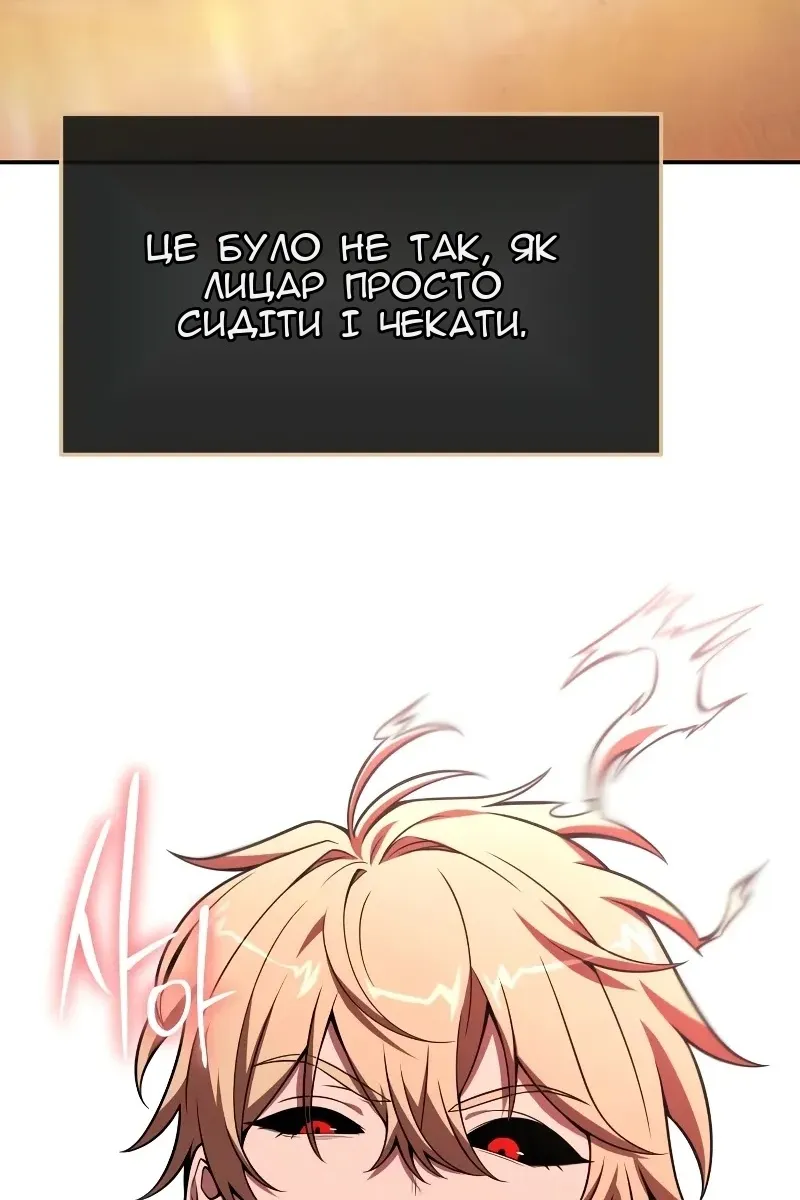Сторінка 15
