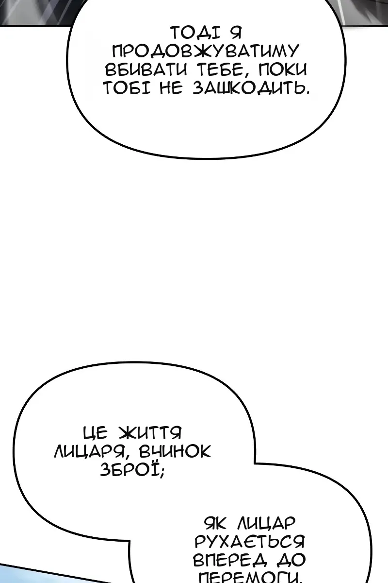 Сторінка 27