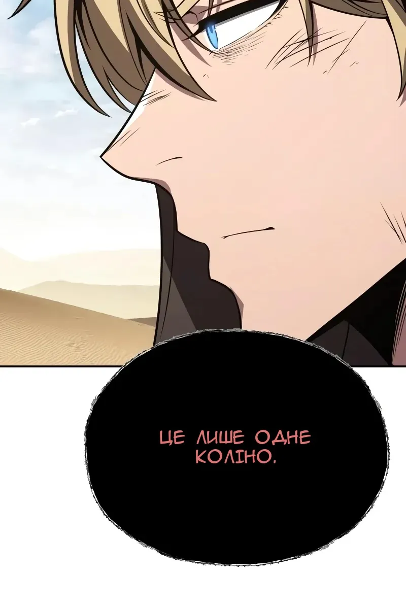 Сторінка 37