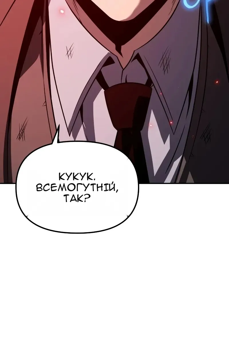 Сторінка 72