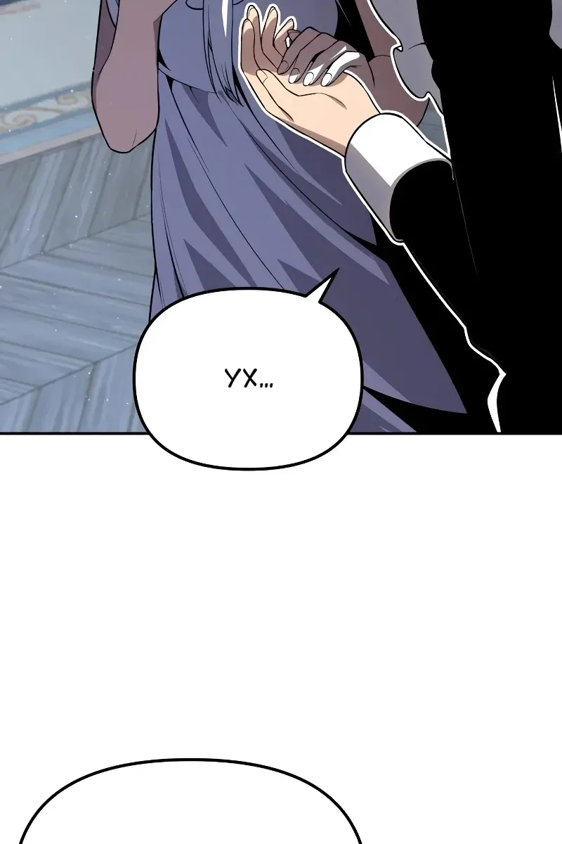 Сторінка 117