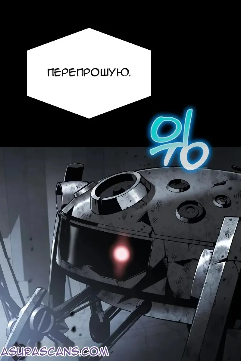 Сторінка 51