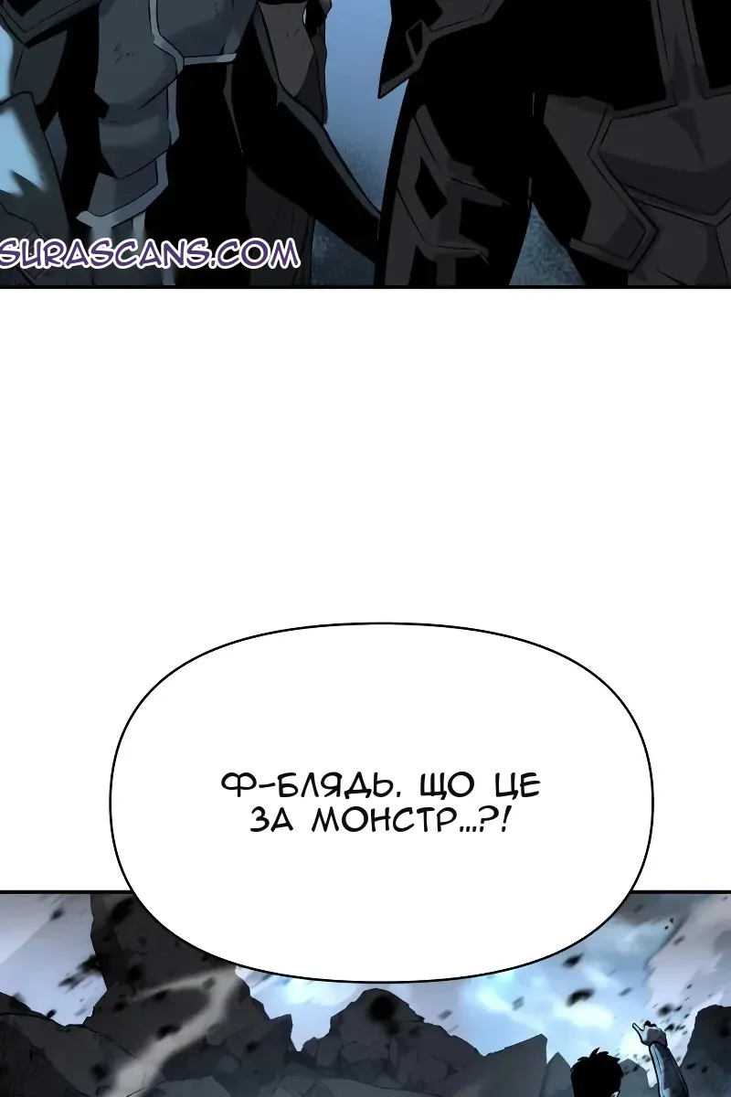 Сторінка 75