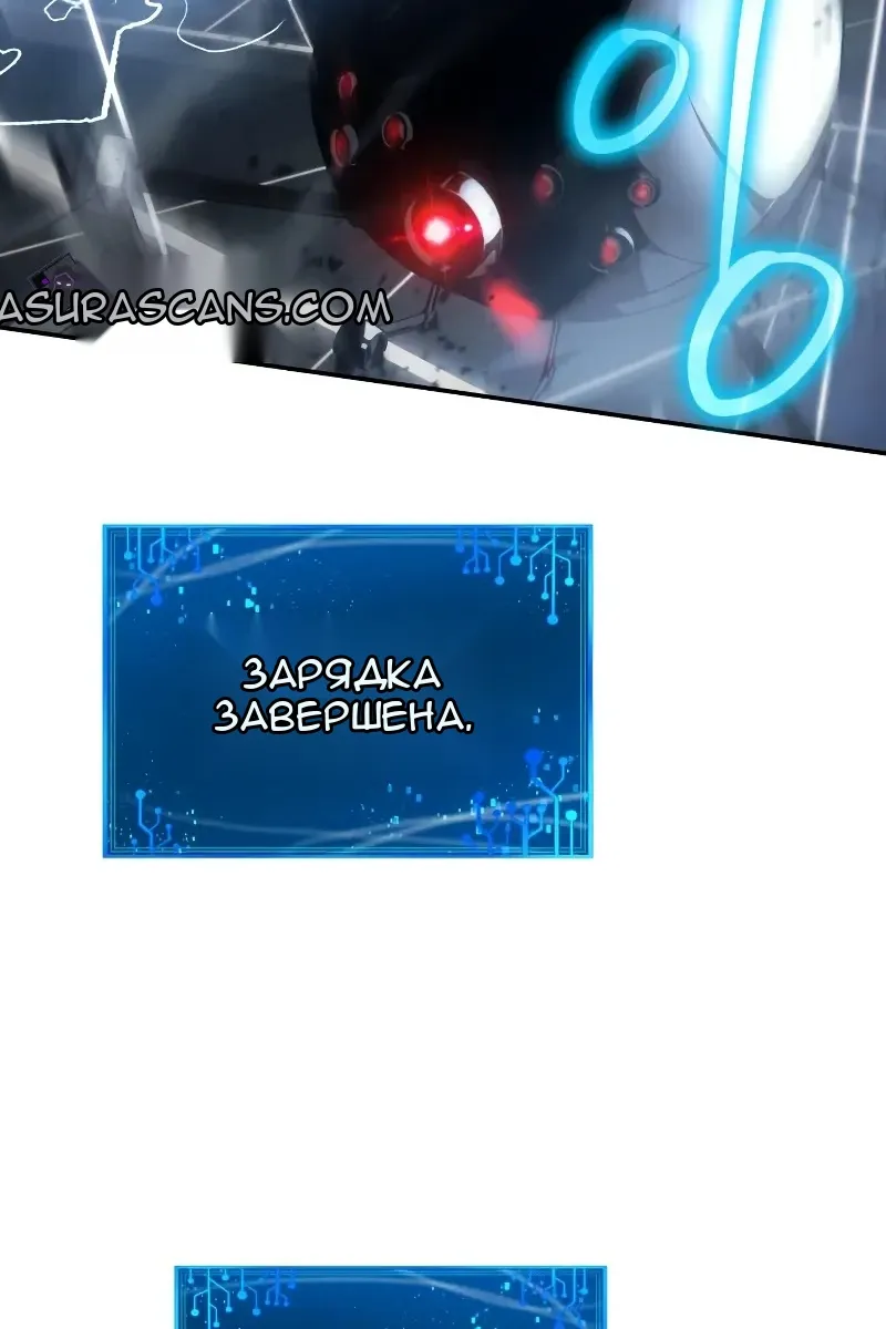 Сторінка 150