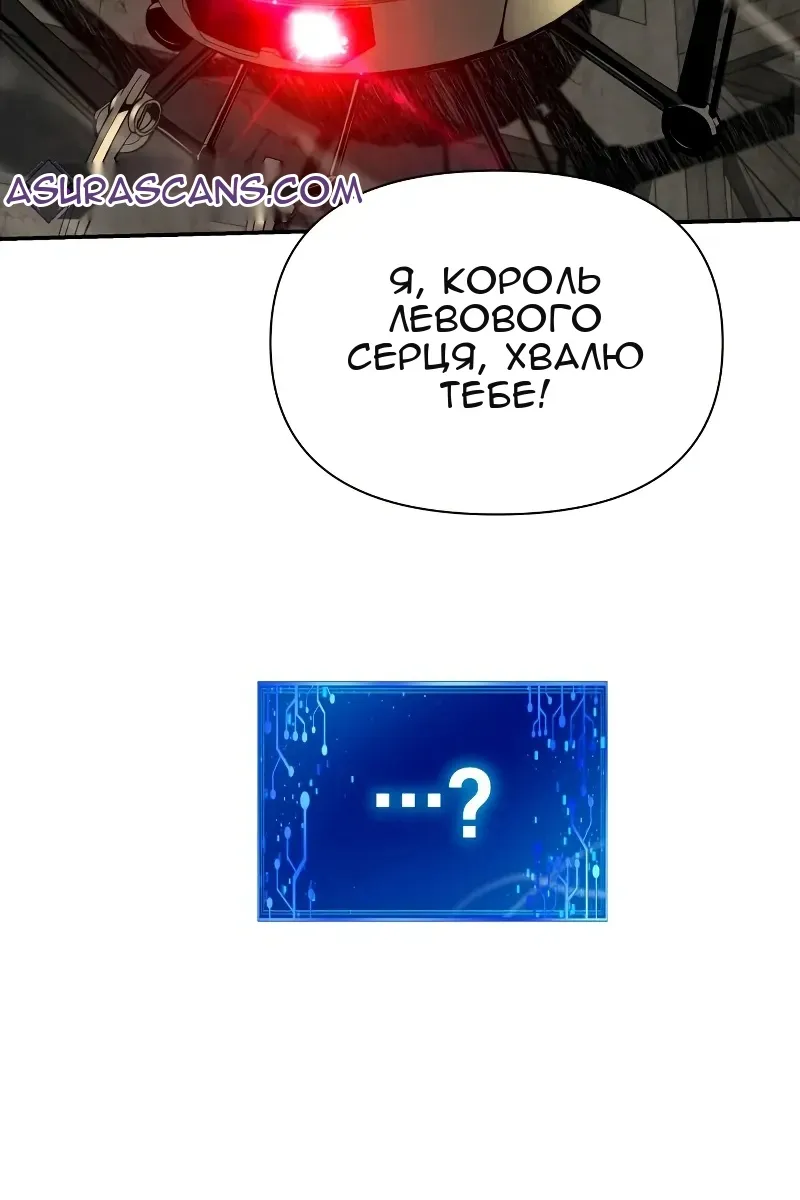 Сторінка 167