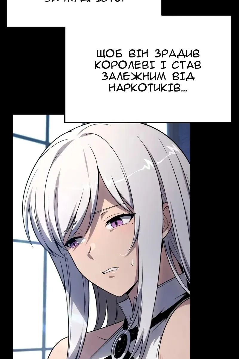 Сторінка 26