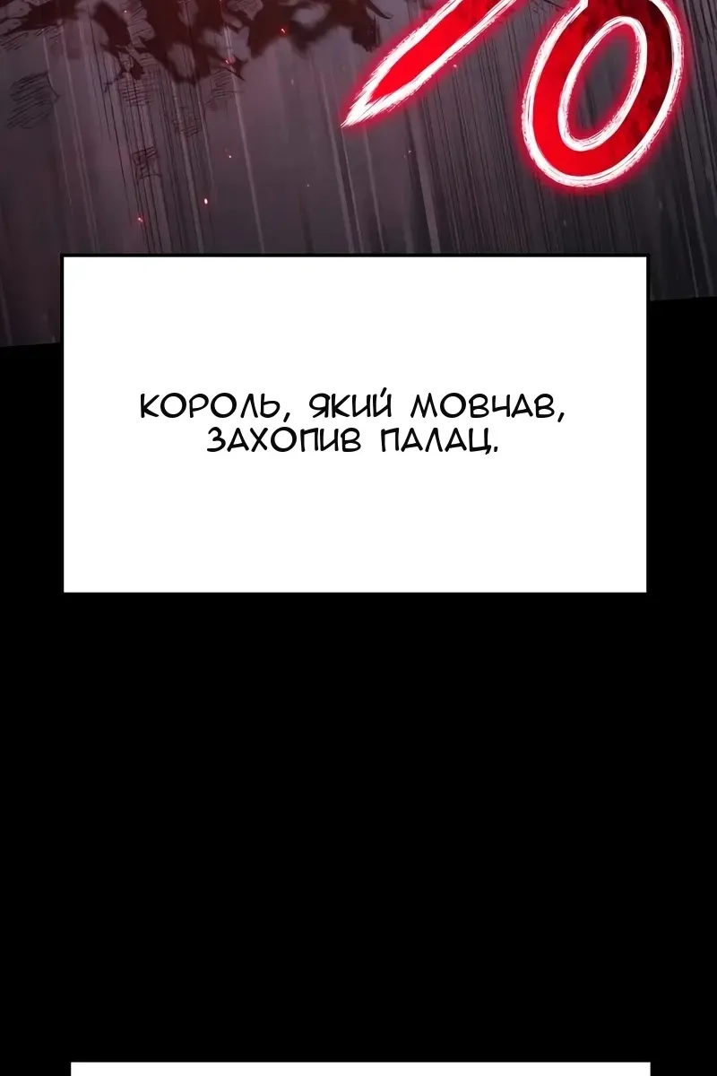 Сторінка 57