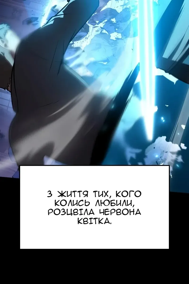 Сторінка 95