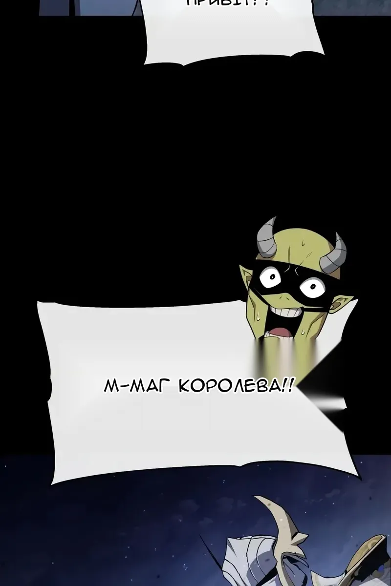 Сторінка 106