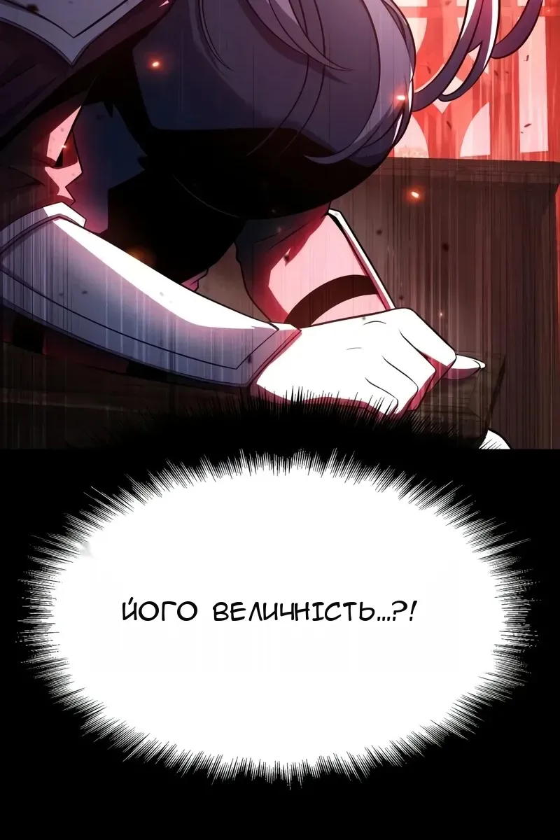 Сторінка 129