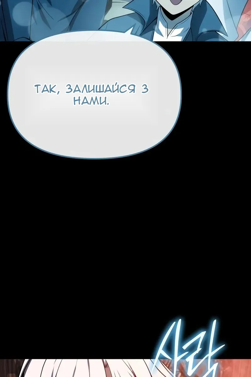 Сторінка 135