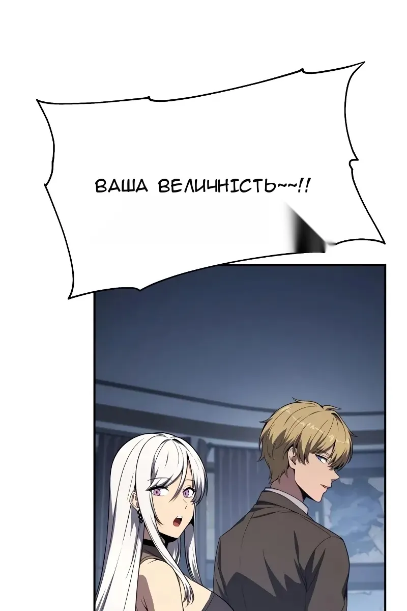 Сторінка 37