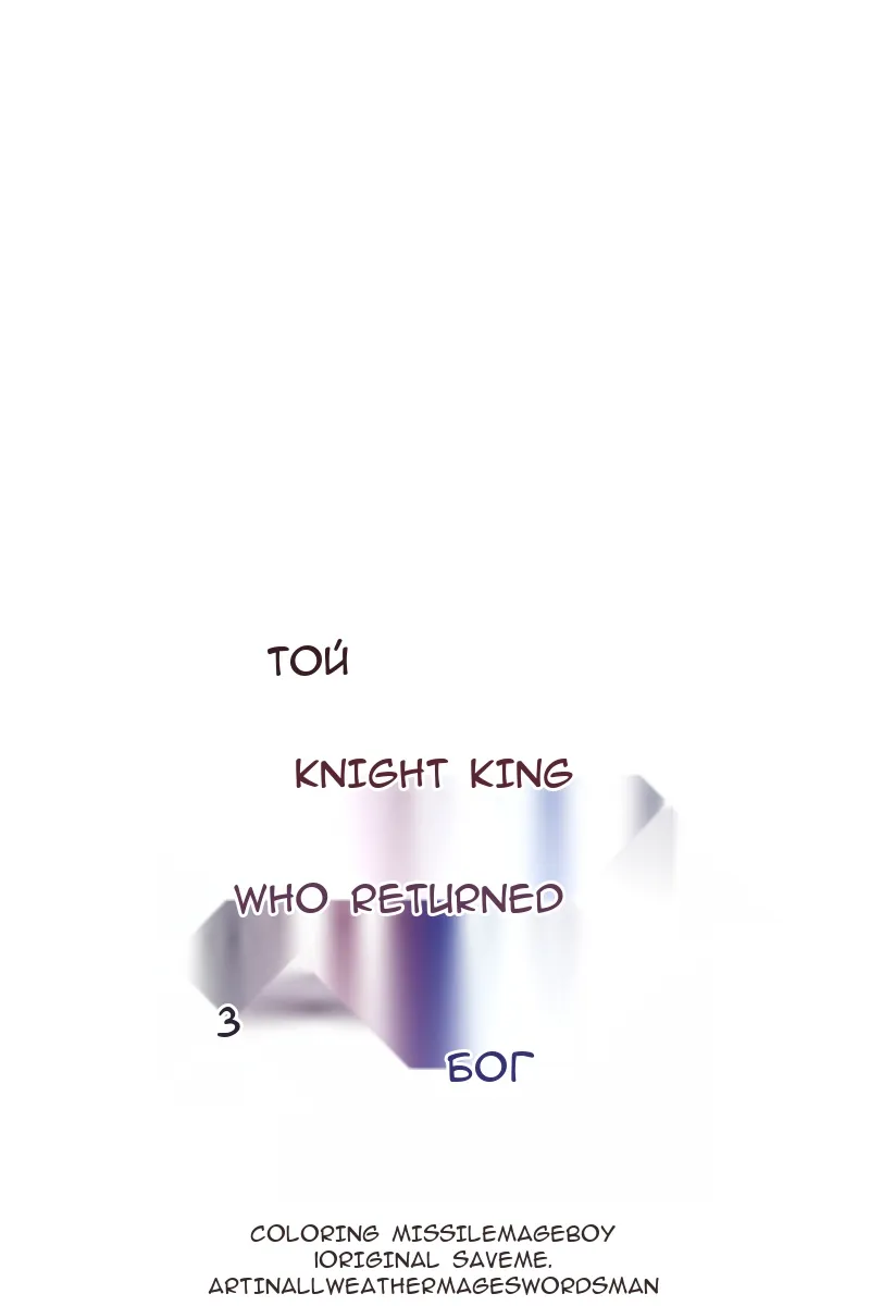 Сторінка 51