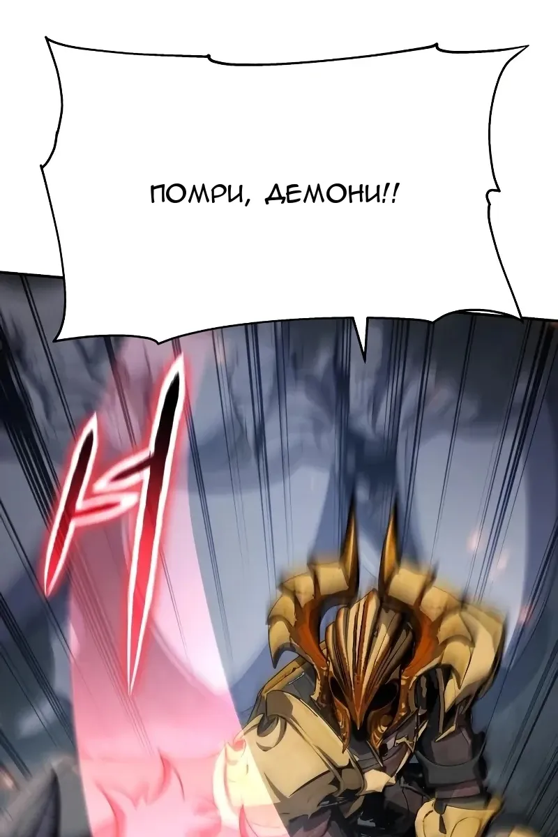 Сторінка 59