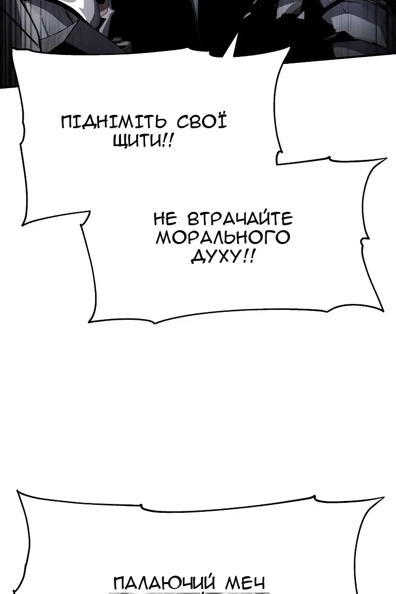 Сторінка 64