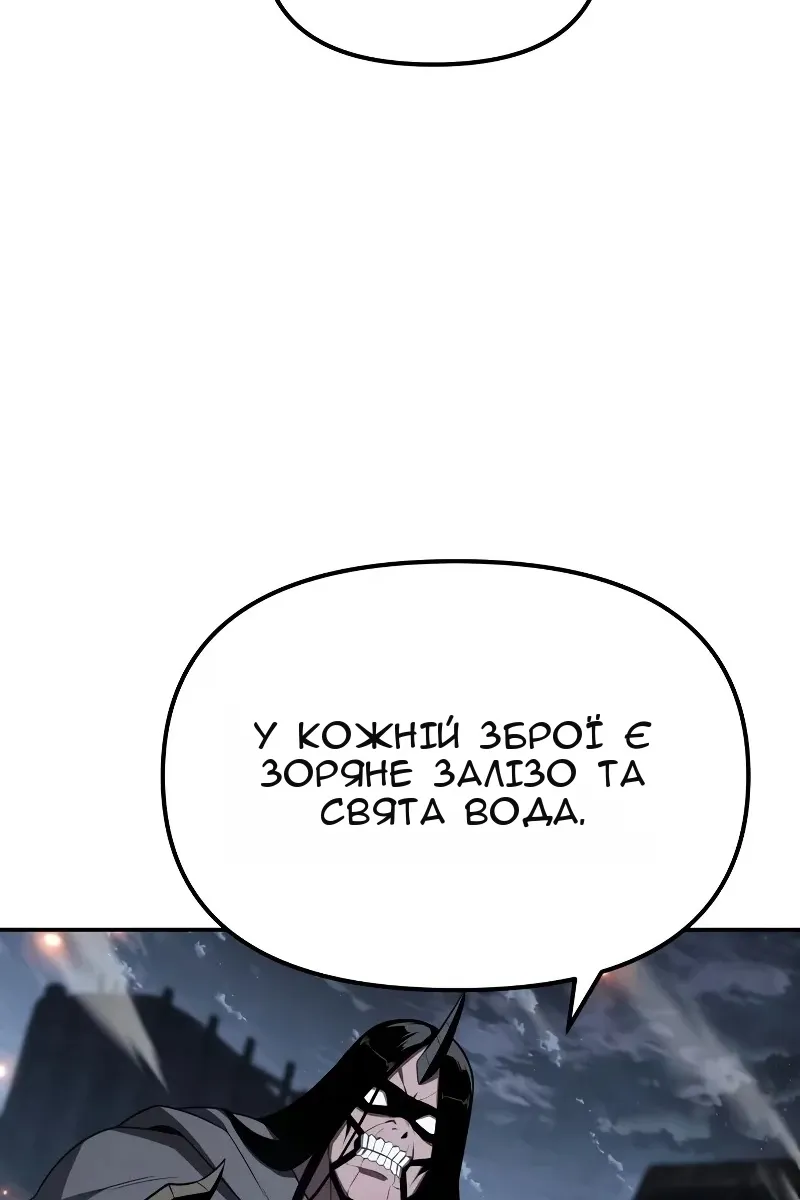 Сторінка 94