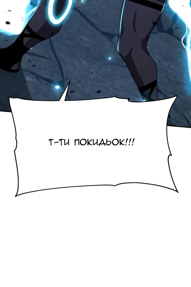 Сторінка 108