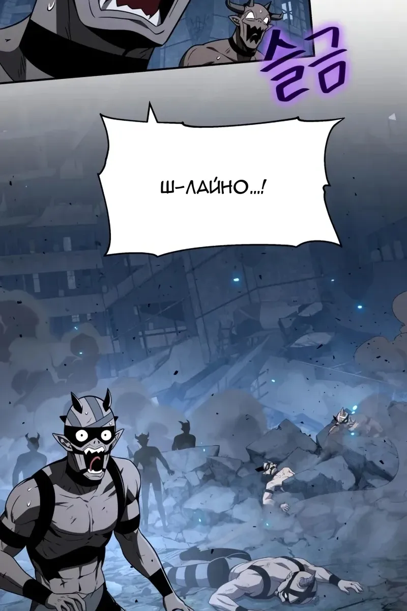 Сторінка 117